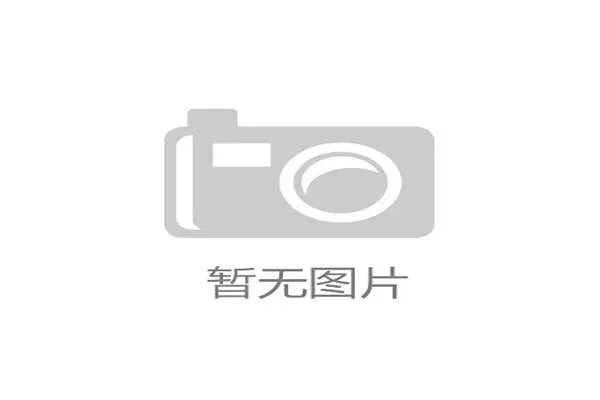 英超电竞联赛正式启动 20支俱乐部组建职业战队全面角逐