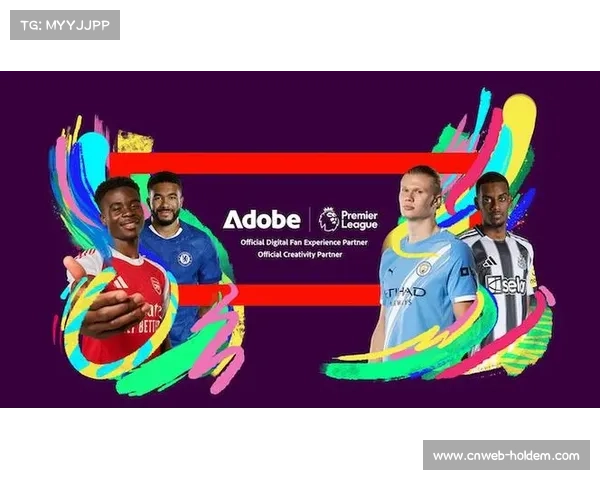英超数字基础设施升级，Adobe分析技术深化球迷洞察