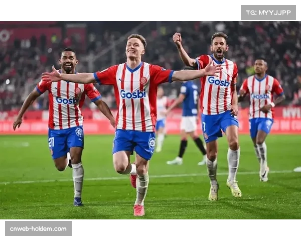 马德里竞技客场一球小胜皇家社会，积分反超对手